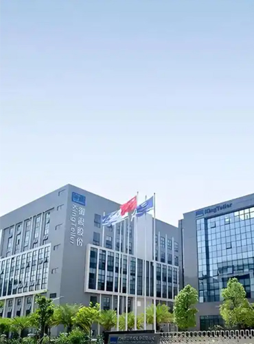 广州御银股份有限公司